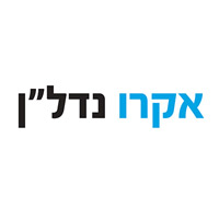 אקרו נדל"ן